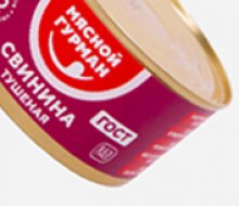 Изображение Мясные консервы
