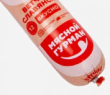 Изображение Ветчины