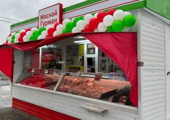 В Костроме открылся новый фирменный тонар "Мясной Гурман"!