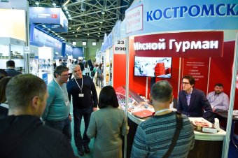 "Мясной Гурман" участвует в выставке продуктов питания и напитков "Продэкспо-2023".