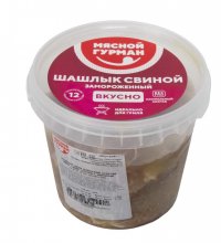 Изображение Шашлык «Свиной» замороженный 800 г.